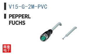 V15-G-2M-PVC ͼƬ